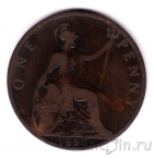 Великобритания 1 пенни 1897