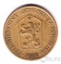 Чехословакия 1 крона 1962