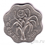 Свазиленд 10 центов 2005
