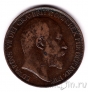 Великобритания 1/2 пенни 1902