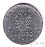 Албания 0.20 лек 1939