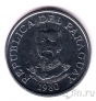 Парагвай 50 гуарани 1980