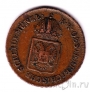 Австрия 1/2 крейцера 1816 (A)