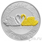 Казахстан 200 тенге 2021 Лебедь (рrооf-like)