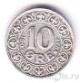 Дания 10 оре 1907