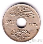 Египет 5 миллимов 1917 (H)