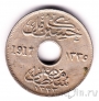 Египет 5 миллимов 1917 (H)