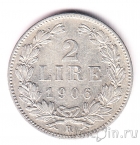 Сан-Марино 2 лиры 1906