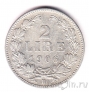 Сан-Марино 2 лиры 1906