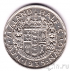 Новая Зеландия 1/2 кроны 1935