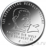 Германия 20 евро 2023 Бертольт Брехт