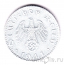 Германия 50 пфеннигов 1941 (F)