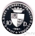 Андорра 10 динеров 1997 Чемпионат мира по футболу