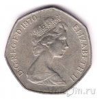 Великобритания 50 новых пенсов 1970