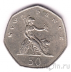 Великобритания 50 новых пенсов 1970