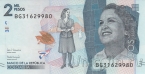 Колумбия 2000 песо 2020