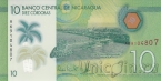 Никарагуа 10 кордоба 2019