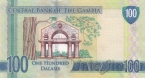 Гамбия 100 даласи 2015