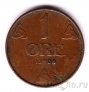 Норвегия 1 оре 1938