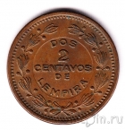 Гондурас 2 сентаво 1956