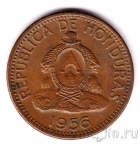 Гондурас 2 сентаво 1956