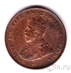Цейлон 1/2 цента 1926