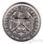 Германия 1 марка 1934 (F)