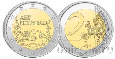  2  2023  - (Coincard NL)