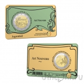  2  2023  - (Coincard FR)