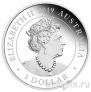 Австралия 1 доллар 2019 Свадьба