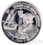 Португалия 25 экю 1992 Европа и Новый Свет - Жуан II