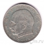 ФРГ 2 марки 1967 Макс Планк (G)