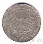ФРГ 2 марки 1958 Макс Планк (G)