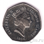 Соломоновы острова 1 доллар 1996
