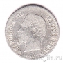 Франция 20 сантимов 1860 (BB)
