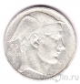 Бельгия 50 франков 1951 (Belgique)