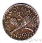 Новая Зеландия 3 пенса 1958