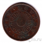 Япония 1 сен 1901