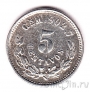 Мексика 5 сентаво 1897 (Cn M)