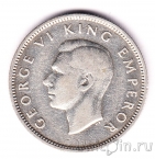 Новая Зеландия 1 шиллинг 1943