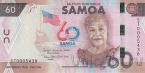Самоа 60 тала 2023 60 лет независимости