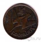 Ирландия 1 фартинг 1928