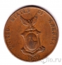 Филиппины 1 сентаво 1939