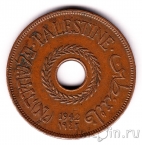 Палестина 20 милс 1942