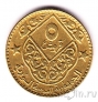 Сирия 5 пиастров 1979