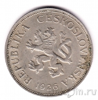 Чехословакия 5 крон 1926
