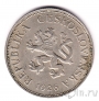 Чехословакия 5 крон 1926
