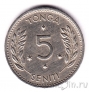 Тонга 5 сенити 1967