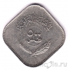 Ирак 500 филс 1982