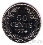 Либерия 50 центов 1974